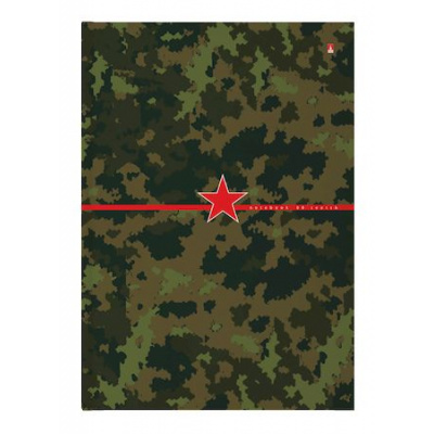 Большое фото товара - Престиж-блокнот А4  80л "МИЛИТАРИ" 3-80-060/14 Альт, 12-171457. Вариант №1