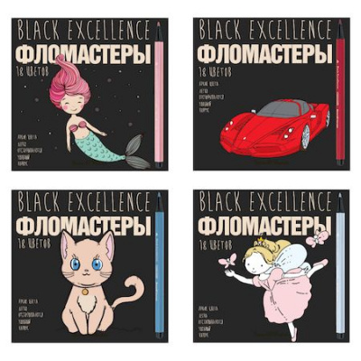 Большое фото товара - Фломастеры 18цв "ЧЕРНОЕ СОВЕРШЕНСТВО/BLACK EXCELLENCE" 32-0056 Bruno Visconti, 12-171701. Вариант №1