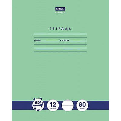 Большое фото товара - Тетрадь  12л линия "Панда-Тетрадь" 80г/кв.м (065615) Хатбер, 12-172561. Вариант №1