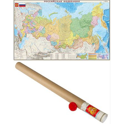 Большое фото товара - Карта РФ политико-административная 197х127 см 1:4М настенная ламинированная, в картонном тубусе ОСН1224140 764 Ди Эм Би, 12-175377. Вариант №1