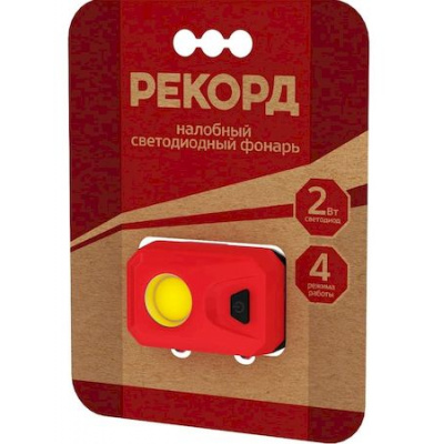 Большое фото товара - Фонарь РЕКОРД  SH-450,  2W  налобный, красный, рассеянный свет, 150 лм, 4 режима работы, COB-светодиод РЕКОРД, 12-176582. Вариант №1