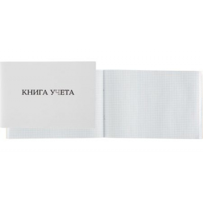 Большое фото товара - Книга учета  96л клетка, альбомная (1709991) Attache, 12-176705. Вариант №1