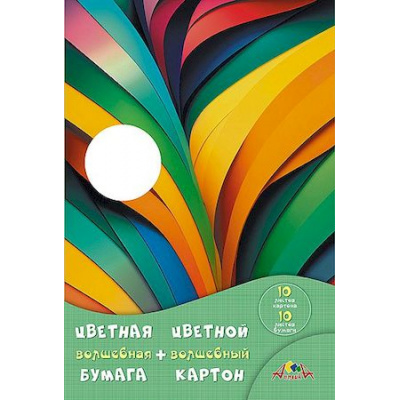 Большое фото товара - Набор цветного картона волшебного (10л)+цветная бумага (10л) "Цветные  полоски" С3176-05 АппликА, 12-176893. Вариант №1