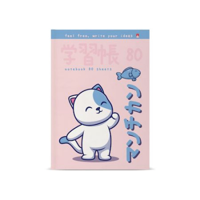 Большое фото товара - Престиж-блокнот А5  80л клетка "МИЛЫЕ ЖИВОТНЫЕ/KAWAII ANIMALS" 3-80-072/33 Альт, 12-180412. Вариант №1