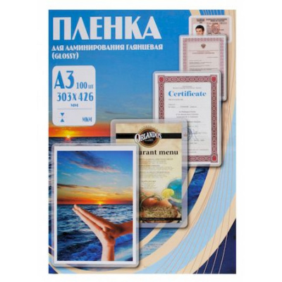Большое фото товара - Пленка для ламинирования А3 100 шт 100мкм глянцевая PLP10630 (664657) Office Kit, 12-181180. Вариант №1