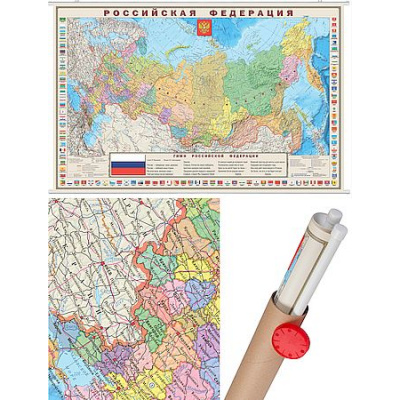 Большое фото товара - Карта РФ политико-административная 100х64,5 см 1:9М с гимном, лам. на рейках в картонном тубусе ОСН1234953 Ди Эм Би, 12-181183. Вариант №1