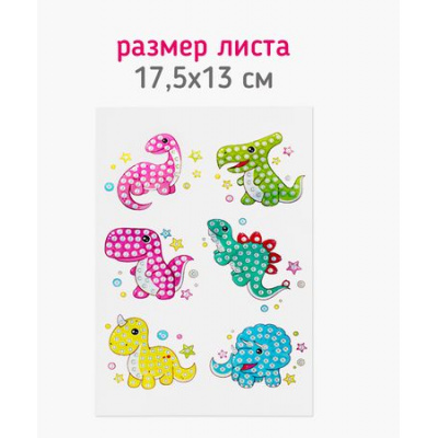 Большое фото товара - Алмазная мозаика 6 наклеек, на листе M-11925 Mazari, 12-181530. Вариант №1