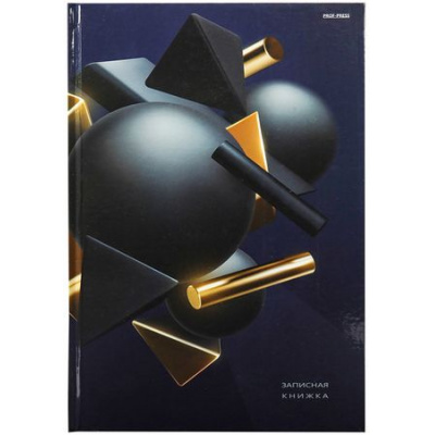 Большое фото товара - Записная книжка А4 200л клетка "ГЕОМЕТРИЧЕСКИЕ ФИГУРЫ-2" 200-6749 Проф-Пресс, 12-183788. Вариант №1
