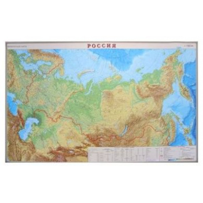 Большое фото товара - Карта РФ физическая 122х79 см 1:7М в прозрачном пластиковом тубусе ОСН1234519 Ди Эм Би, 12-184182. Вариант №1