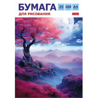 Большое фото товара - Папка для рисования А4 20л "Волшебное дерево" 100г/м2 (085630) 30966 Хатбер, 12-185151. Вариант №1