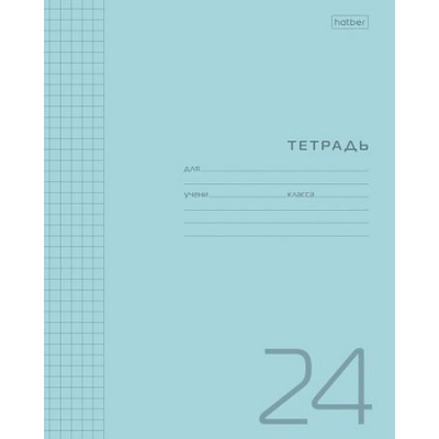 Большое фото товара - Тетрадь  24л клетка с пластиковой обложкой "Голубая" (083591) Хатбер, 12-185184. Вариант №1