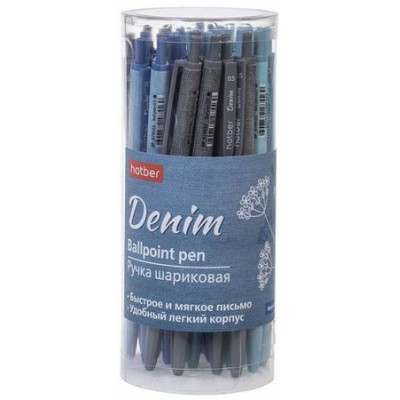 Большое фото товара - Ручка автоматическая шариковая масляная 0.5мм "Denim" синяя (079555) Хатбер, 12-186565. Вариант №1