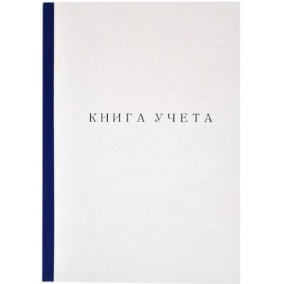 Большое фото товара - Книга учета  60л клетка обложка картон хромэрзац KYA4-KR60K inФОРМАТ, 12-186628. Вариант №1