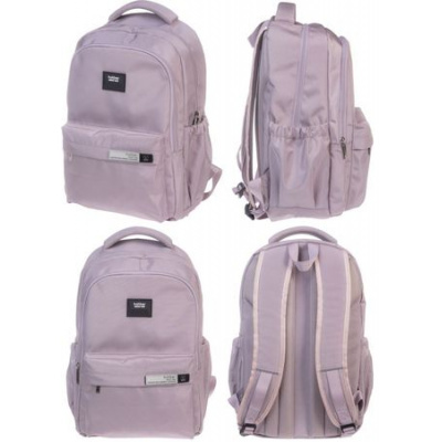 Большое фото товара - Рюкзак молодежный "Daily. Misty Lilac" 46х31,5х15 см 2 отделения 3 кармана (084672) 09105 Хатбер, 12-187085. Вариант №1