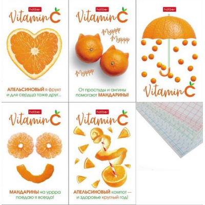 Большое фото товара - Блокнот А7 48л клетка "Vitamin C" 3-х цв. блок (083523) Хатбер, 12-187133. Вариант №1