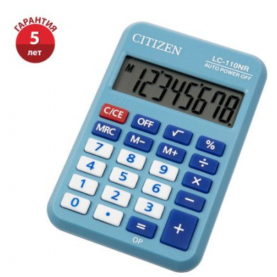 Большое фото товара - Калькулятор CITIZEN 8 разрядов 88х58 мм LC-110NR-BL голубой карманный 279753 CITIZEN, 12-190270. Вариант №1