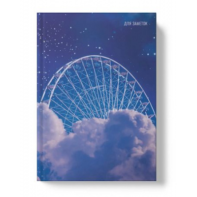 Большое фото товара - Записная книжка А5  80л клетка ЛАЙТ "Парк чудес" ЕТИ580586 Listoff, 12-190502. Вариант №1