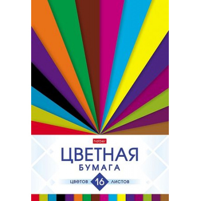 Большое фото товара - Набор цветной бумаги А4 16л 16цв. "Цветные лучи" (088669) 32409 Хатбер, 12-192936. Вариант №1