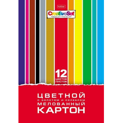 Большое фото товара - Набор цветного картона мелованного А4 12л 12цв "Creative Set" (088743) 32572 Хатбер, 12-192942. Вариант №1