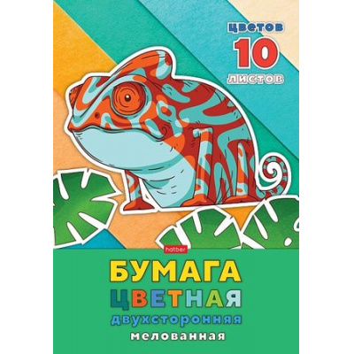 Большое фото товара - Набор цветной бумаги двусторонней мелованной А4 10л 10цв. "Хамелеон" в папке (088585) 32391 Хатбер, 12-192951. Вариант №1