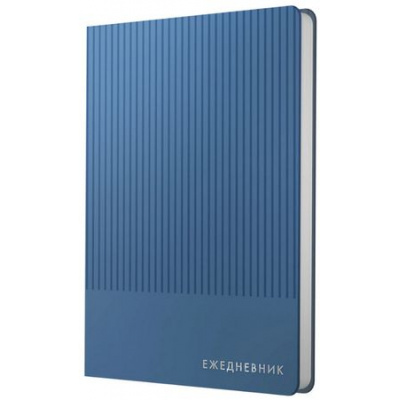 Большое фото товара - Записная книжка А6  80л клетка ЛАЙТ "Studio. Синий" иск.кожа КЗСКФ6804461 Listoff, 12-195141. Вариант №1