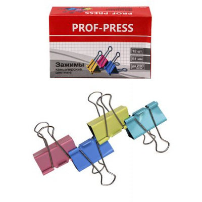 Большое фото товара - Зажим для бумаг 51 мм цветной ЗК-4176 Проф-Пресс, 12-195918. Вариант №1
