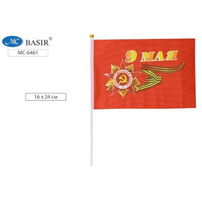 Большое фото товара - Флажок 9 МАЯ 16х24 см МС-6461 Basir, 12-196888. Вариант №1