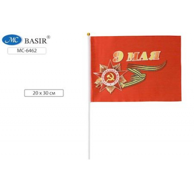 Большое фото товара - Флажок 9 МАЯ 20х30 см МС-6462 Basir, 12-196889. Вариант №1