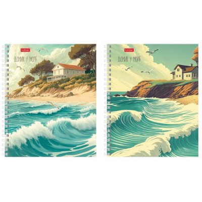 Большое фото товара - Тетрадь  80л линия на спирали "Домик у моря" (090306) Хатбер, 12-197247. Вариант №1