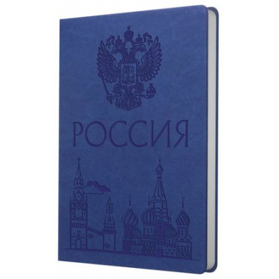 Большое фото товара - Записная книжка А5  96л клетка ЛАЙТ "Моя страна" КЗБК5964449 Listoff, 12-197368. Вариант №1