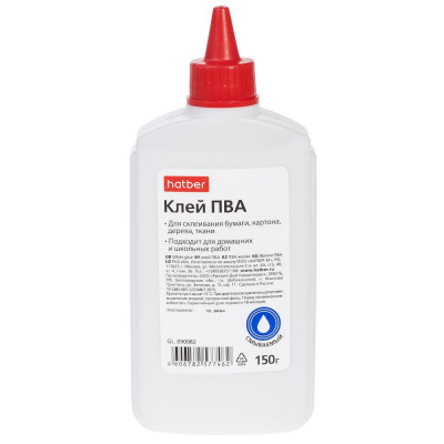 Большое фото товара - Клей ПВА -150 гр (090082) Хатбер, 12-197807. Вариант №1