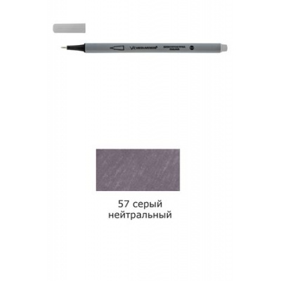 Большое фото товара - Ручка капиллярная (линер) 57 серый нейтральный/neutral gray 0.4 мм SKY-01 VISTA-ARTISTA, 12-198011. Вариант №1