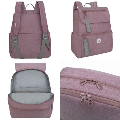 Большое фото товара - Рюкзак молодежный RXL-425-1/2 розовый 33х39х14 см GRIZZLY, 12-198484. Вариант №1