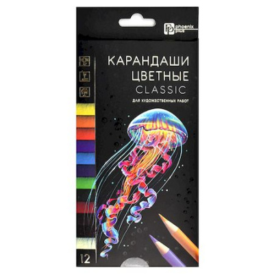 Большое фото товара - Карандаши для художественных работ 12цв "КЛАССИК" 64096 Феникс, 12-199952. Вариант №1