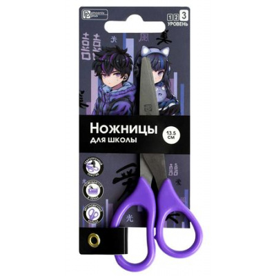 Большое фото товара - Ножницы детские 135 мм 69129 "КИБЕР АНИМЕ" Феникс, 12-199979. Вариант №1