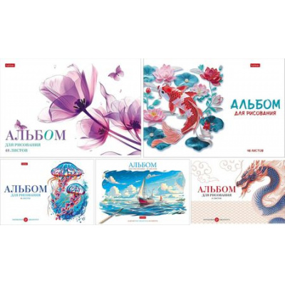 Большое фото товара - Альбом для рисования 48л с пластиковой обложкой "Ассорти- Выпуск №1" (088630) 48А4Впл Хатбер, 12-200990. Вариант №1