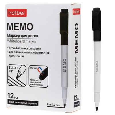 Большое фото товара - Маркер для магнитной доски закругленный на магните со стирателем 1мм "Mемо" черный (087372) Хатбер, 12-202050. Вариант №1