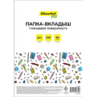 Большое фото товара - Файл-вкладыш А4+ 100 шт/уп. 60 мкм глянцевые ЭКО/Eco SE-F60G100 (2063031) SILWERHOF, 12-203753. Вариант №1