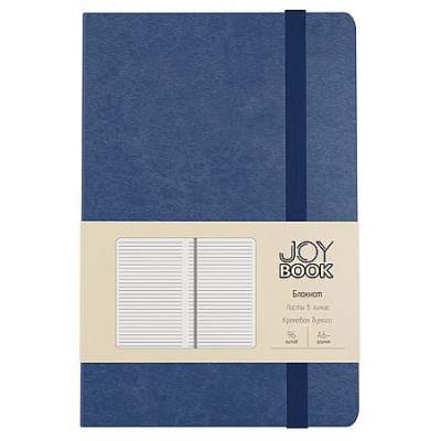 Большое фото товара - Блокнот А6-  96л линия "Joy Book. Спелая голубика" на резинке,карман, кожзам БДБЛ6964522 Listoff, 12-203862. Вариант №1