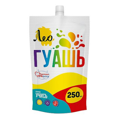 Большое фото товара - Гуашь 250 мл желтая темная(yellow deep) 208 "Учись" Группа 1 дой-пак с штуцером LGD-250 Лео, 12-205001. Вариант №1