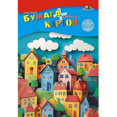Большое фото товара - Набор цветного картона (8л)+цветная бумага (16л) "Цветные домики" С1832-18 АппликА, 12-205263. Вариант №1