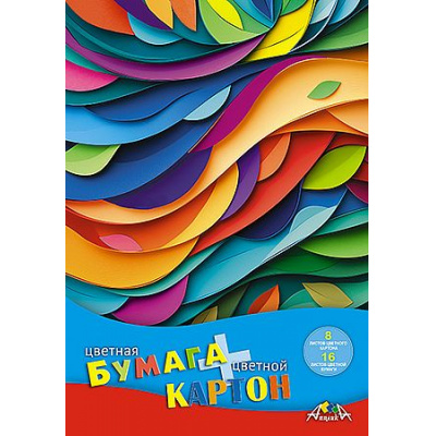 Большое фото товара - Набор цветного картона (8л)+цветная бумага (16л) "Яркая палитра" С1832-19 АппликА, 12-205264. Вариант №1