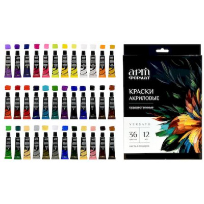 Большое фото товара - Набор акриловых красок 36 цв 12 мл "VERSATO" ассорти коробка из микрогофрок. с европодвесом AF13-024-36 ARTформат, 12-206740. Вариант №1
