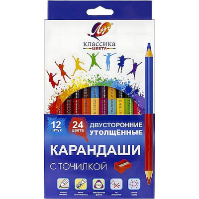 Большое фото товара - Карандаши 24цв двусторонние "Классика" трехгранные утолщенные 35С 2317-08 Луч, 12-207139. Вариант №1