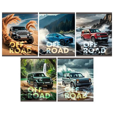 Большое фото товара - Тетрадь  48л клетка "По бездорожью/Off Road" ТКЛ489640 Listoff, 12-208004. Вариант №1