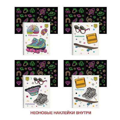 Большое фото товара - Тетрадь  48л клетка на спирали "Яркое лето" твин-лак+2 листа с неонов. наклейками ТС2Л487268 Listoff, 12-208043. Вариант №1