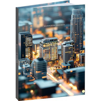 Большое фото товара - Записная книжка А5 160л "ТЕМА ГОРОДА - 3" глянц.лам.,лен 160-9425 Проф-Пресс, 12-208184. Вариант №1