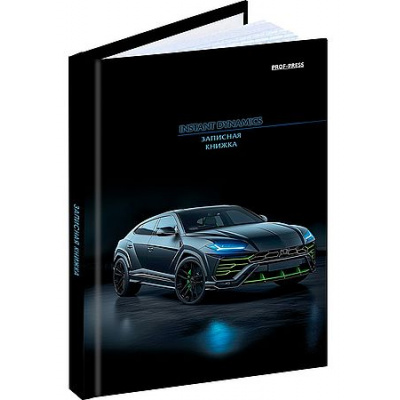 Большое фото товара - Записная книжка А6 64л "КРАСИВЫЙ АВТОМОБИЛЬ -7" глянц.лам. ЗК64-3033 Проф-Пресс, 12-208185. Вариант №1