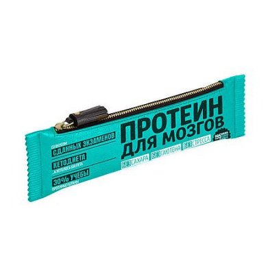 Большое фото товара - Пенал-косметичка 220х65 мм "ПРОТЕИН" искусств.кожа, молния, цифровая печать 71957, 12-209054. Вариант №1