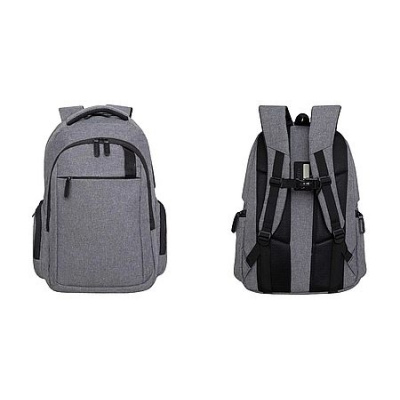 Большое фото товара - Рюкзак молодежный RQ-310-1/5 серый - черный 31х46х18 см GRIZZLY, 12-210243. Вариант №1